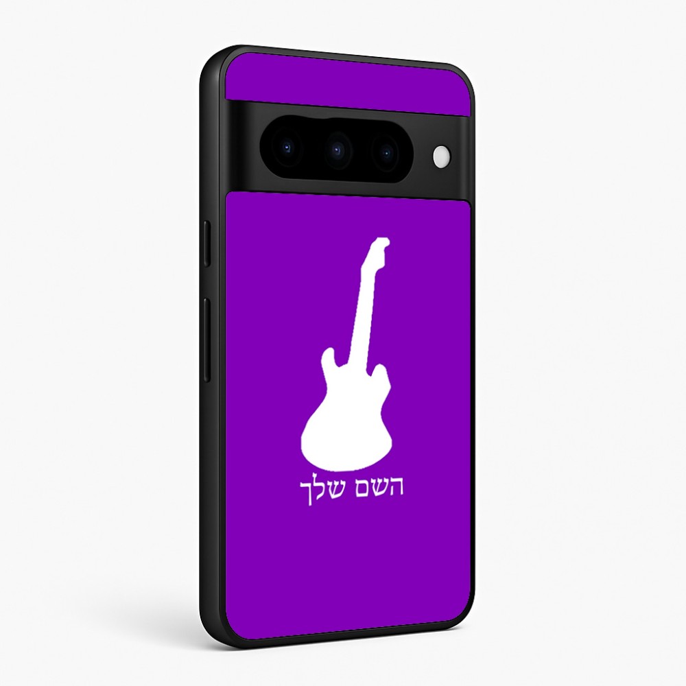 כיסוי בעיצוב אישי עם השם שלך לדגם - Google Pixel 10 Pro 5G בעיצוב גיטרה