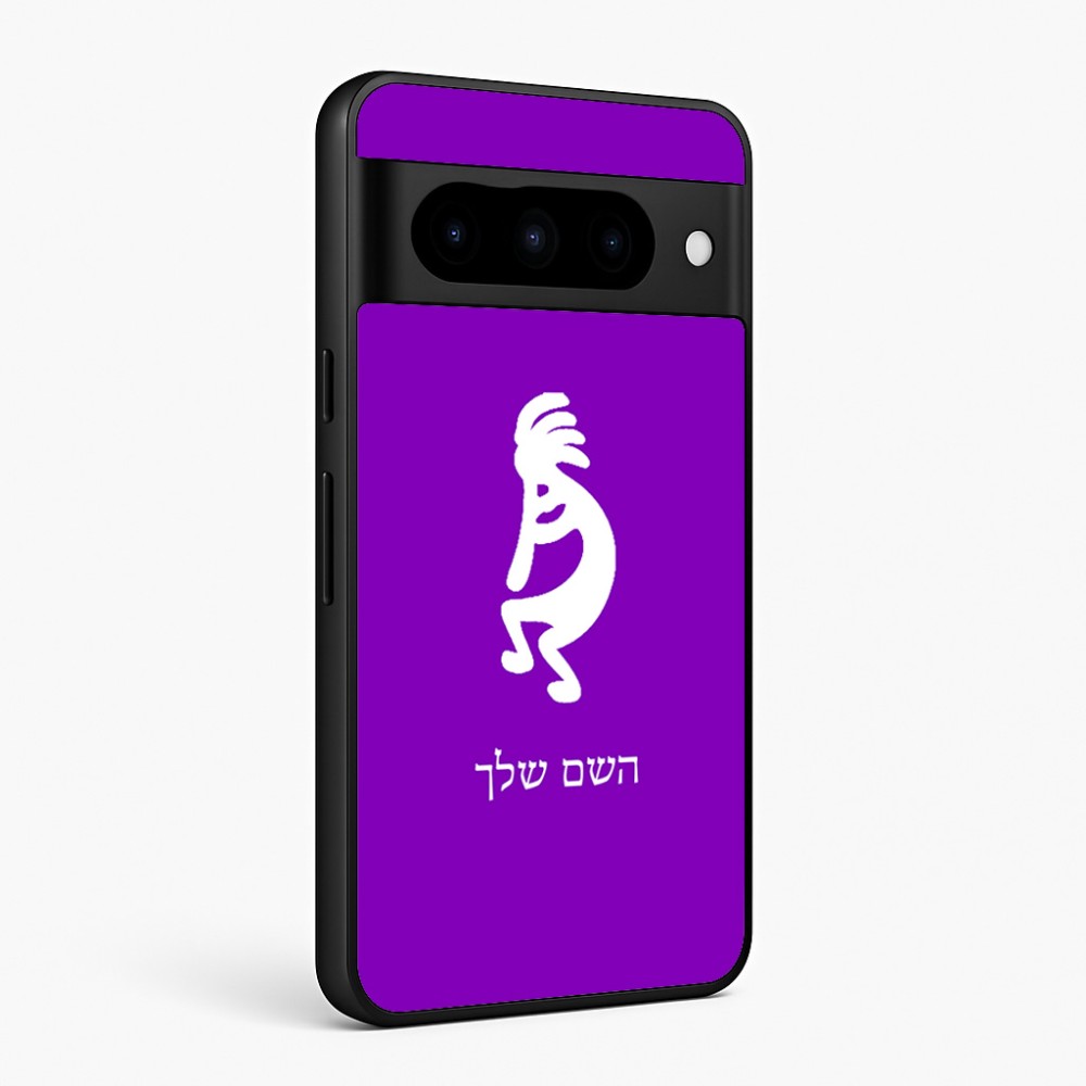 כיסוי בעיצוב אישי עם השם שלך לדגם - Google Pixel 10 Pro 5G בעיצוב קוקופלי