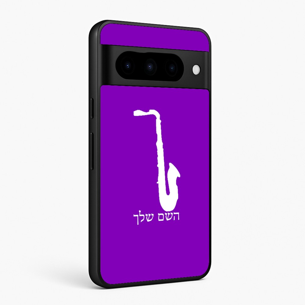 כיסוי בעיצוב אישי עם השם שלך לדגם - Google Pixel 10 Pro 5G בעיצוב סקסופון