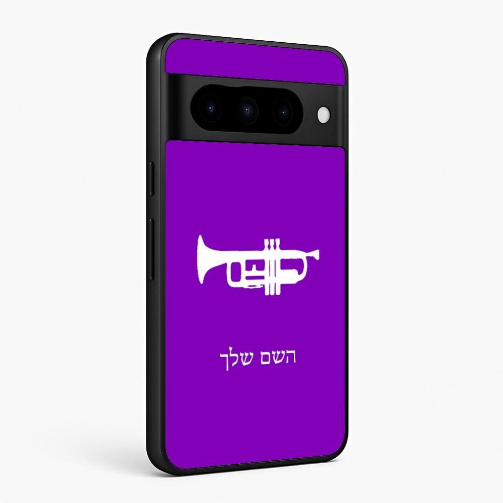 כיסוי בעיצוב אישי עם השם שלך לדגם - Google Pixel 10 Pro 5G בעיצוב חצוצרה