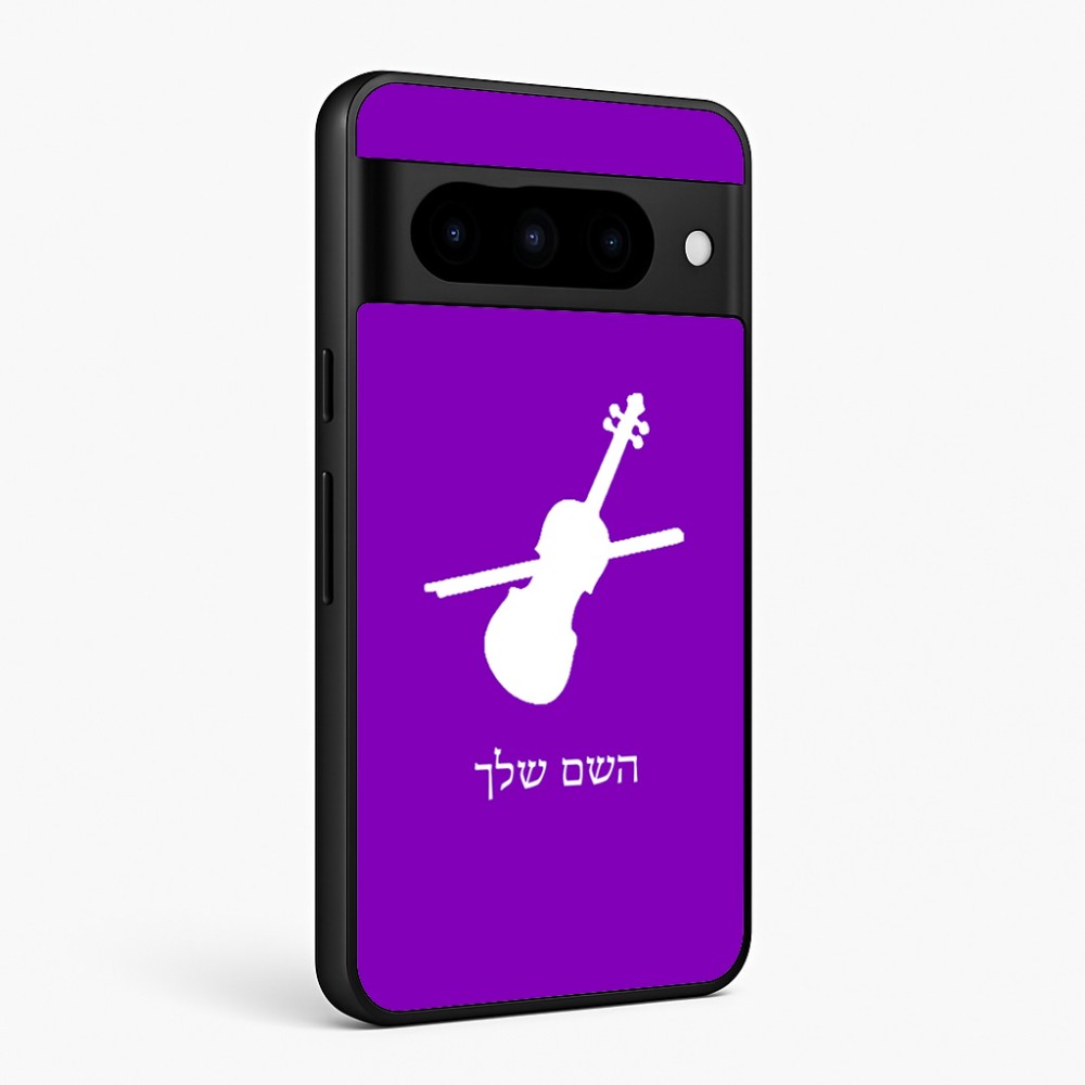 כיסוי בעיצוב אישי עם השם שלך לדגם - Google Pixel 10 Pro 5G בעיצוב כינור