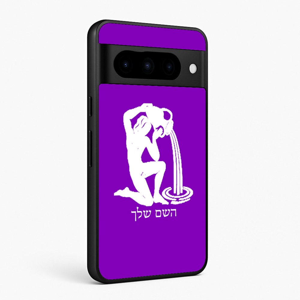 כיסוי בעיצוב אישי עם השם שלך לדגם - Google Pixel 10 Pro 5G בעיצוב מזלות - דלי