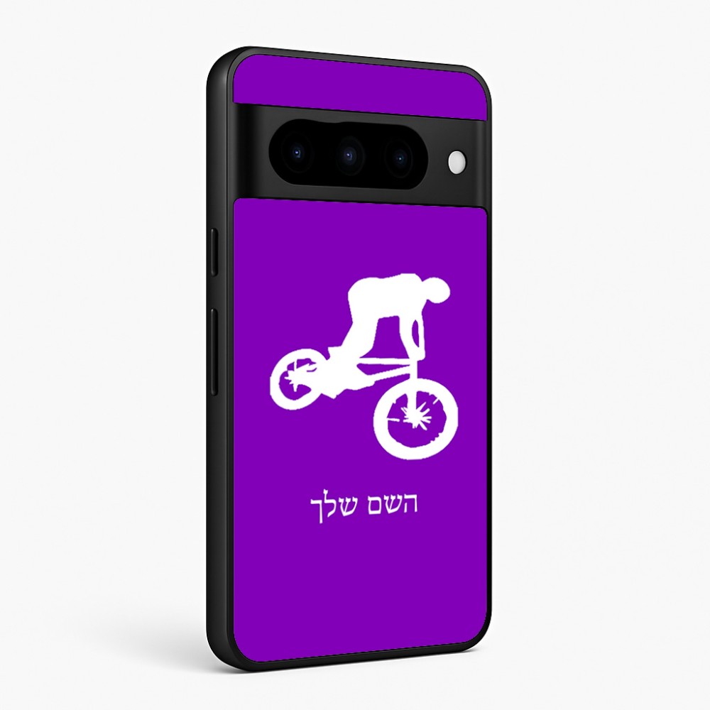 כיסוי בעיצוב אישי עם השם שלך לדגם - Google Pixel 10 Pro 5G בעיצוב רוכב אופניים