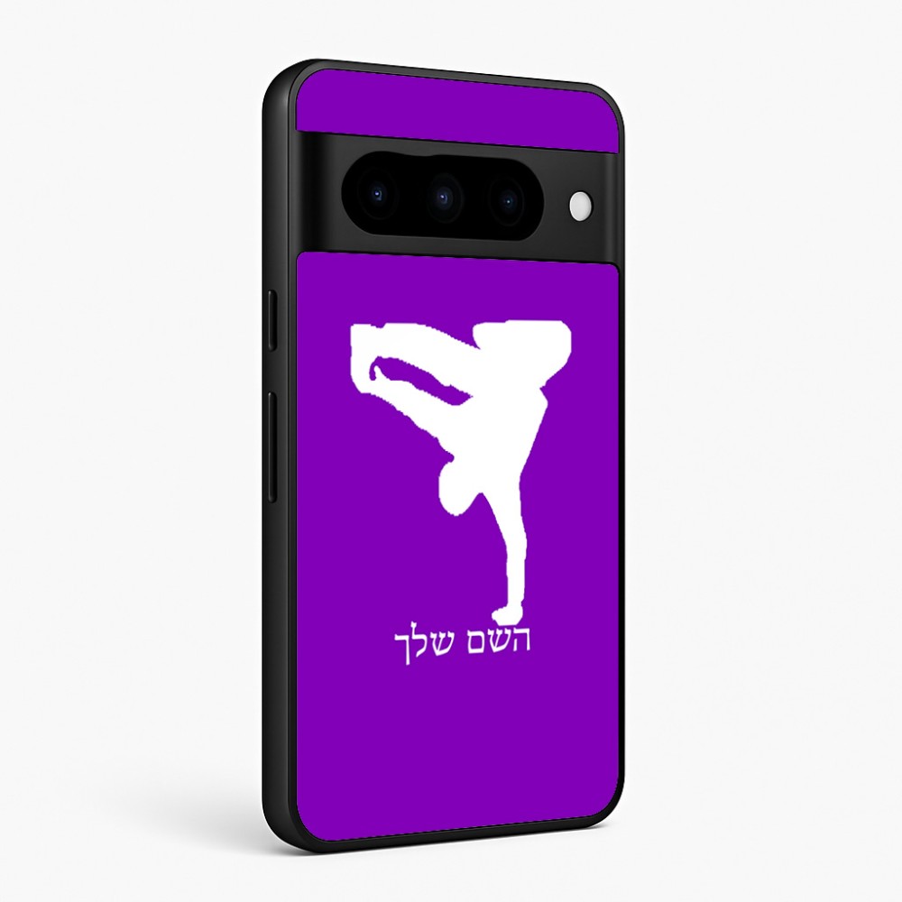 כיסוי בעיצוב אישי עם השם שלך לדגם - Google Pixel 10 Pro 5G בעיצוב ברייקדאנס