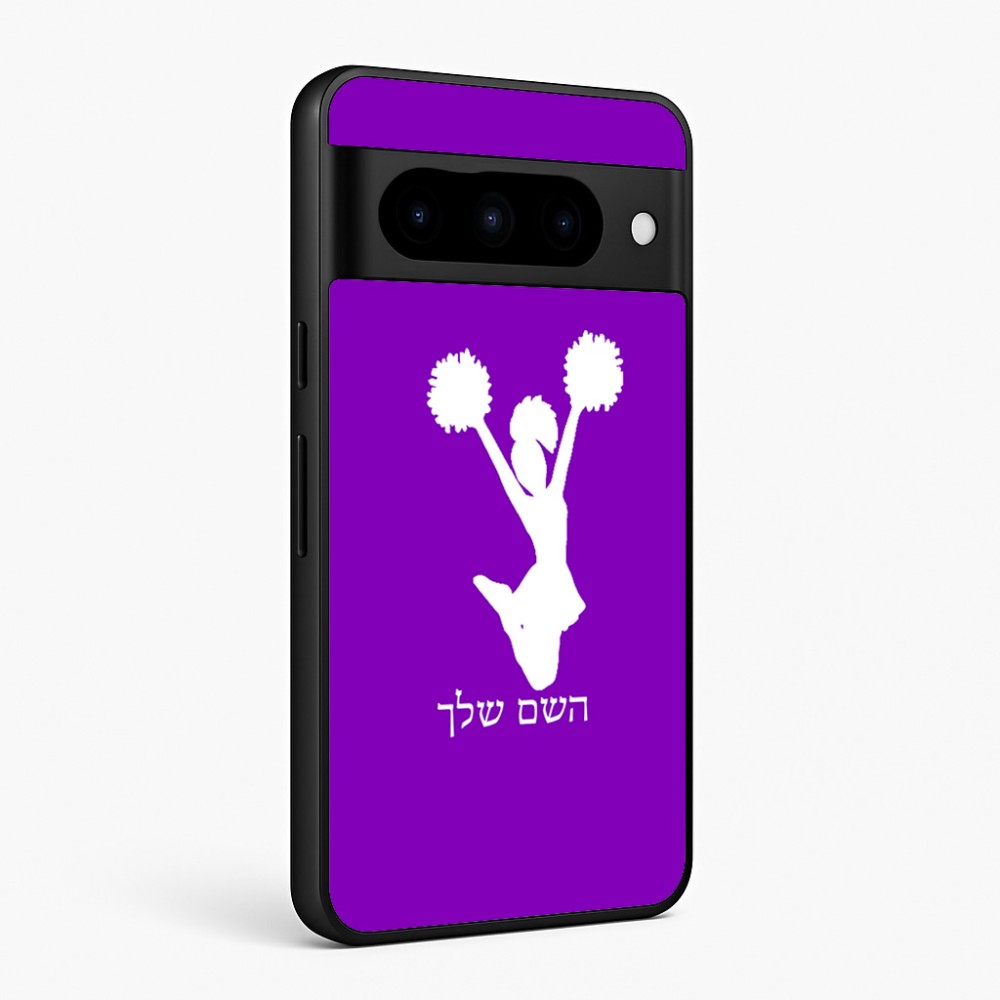 כיסוי בעיצוב אישי עם השם שלך לדגם - Google Pixel 10 Pro 5G בעיצוב מעודדת