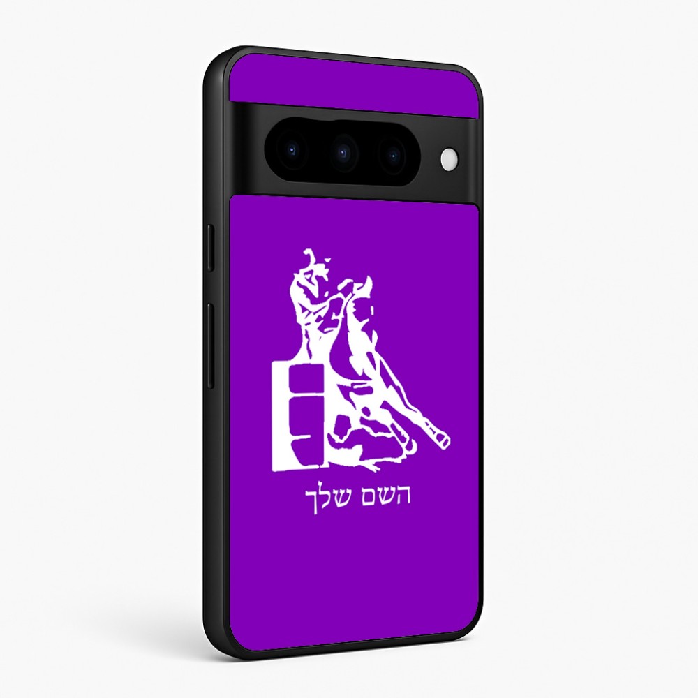 כיסוי בעיצוב אישי עם השם שלך לדגם - Google Pixel 10 Pro 5G בעיצוב קאוגירל