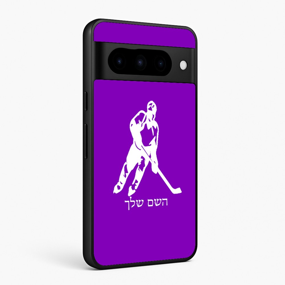 כיסוי בעיצוב אישי עם השם שלך לדגם - Google Pixel 10 Pro 5G בעיצוב שחקן הוקי