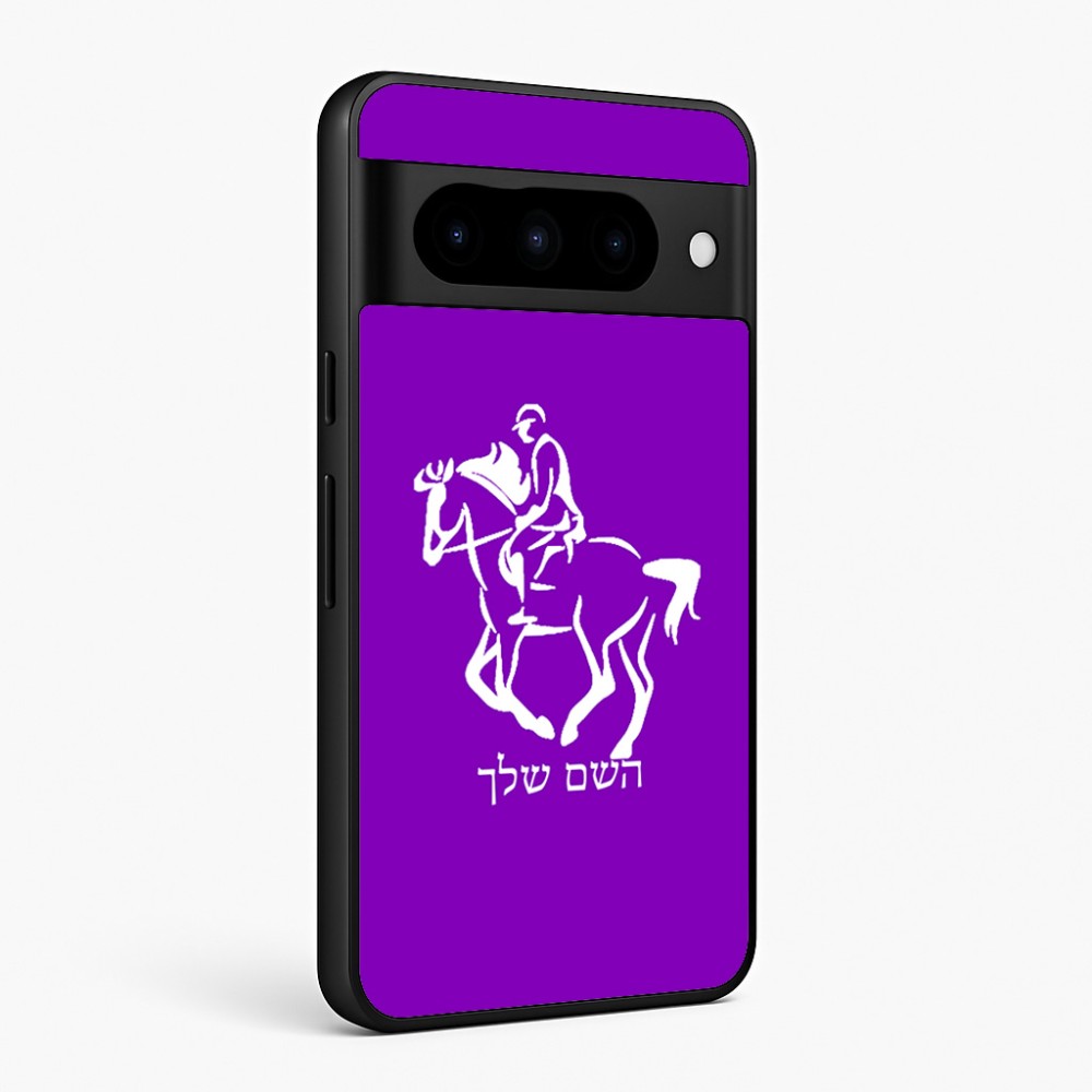 כיסוי בעיצוב אישי עם השם שלך לדגם - Google Pixel 10 Pro 5G בעיצוב רוכב סוסים 2