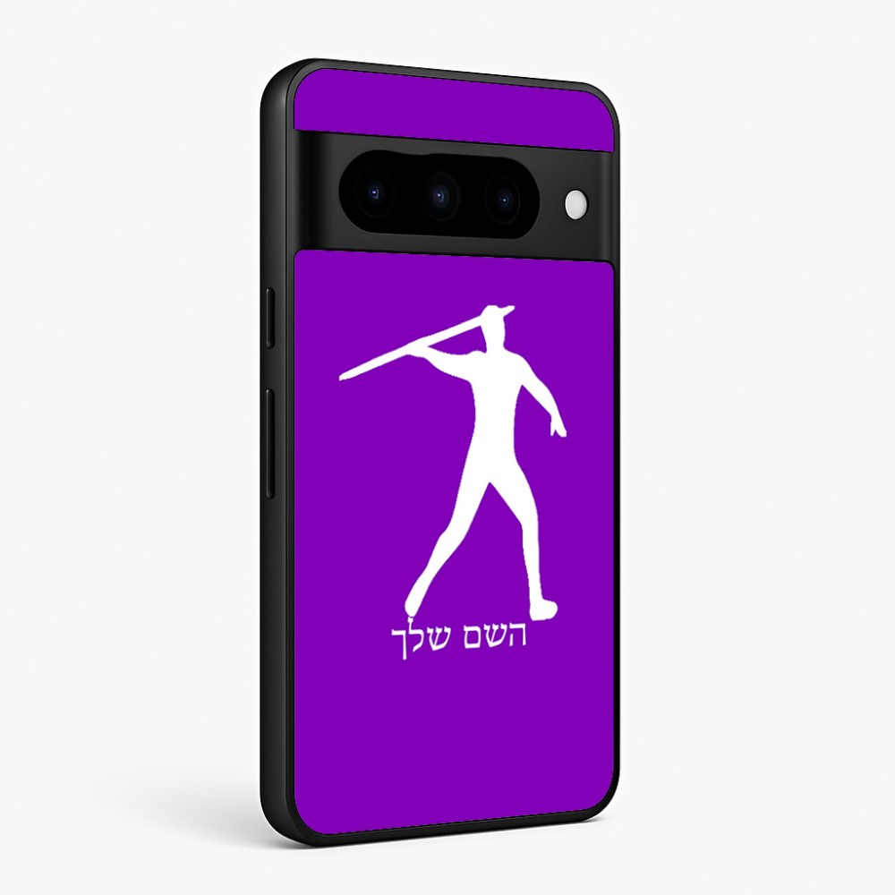 כיסוי בעיצוב אישי עם השם שלך לדגם - Google Pixel 10 Pro 5G בעיצוב זורק כידון