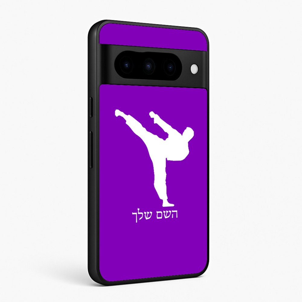 כיסוי בעיצוב אישי עם השם שלך לדגם - Google Pixel 10 Pro 5G בעיצוב קרטה