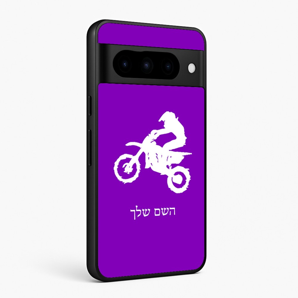 כיסוי בעיצוב אישי עם השם שלך לדגם - Google Pixel 10 Pro 5G בעיצוב מוטוקרוס