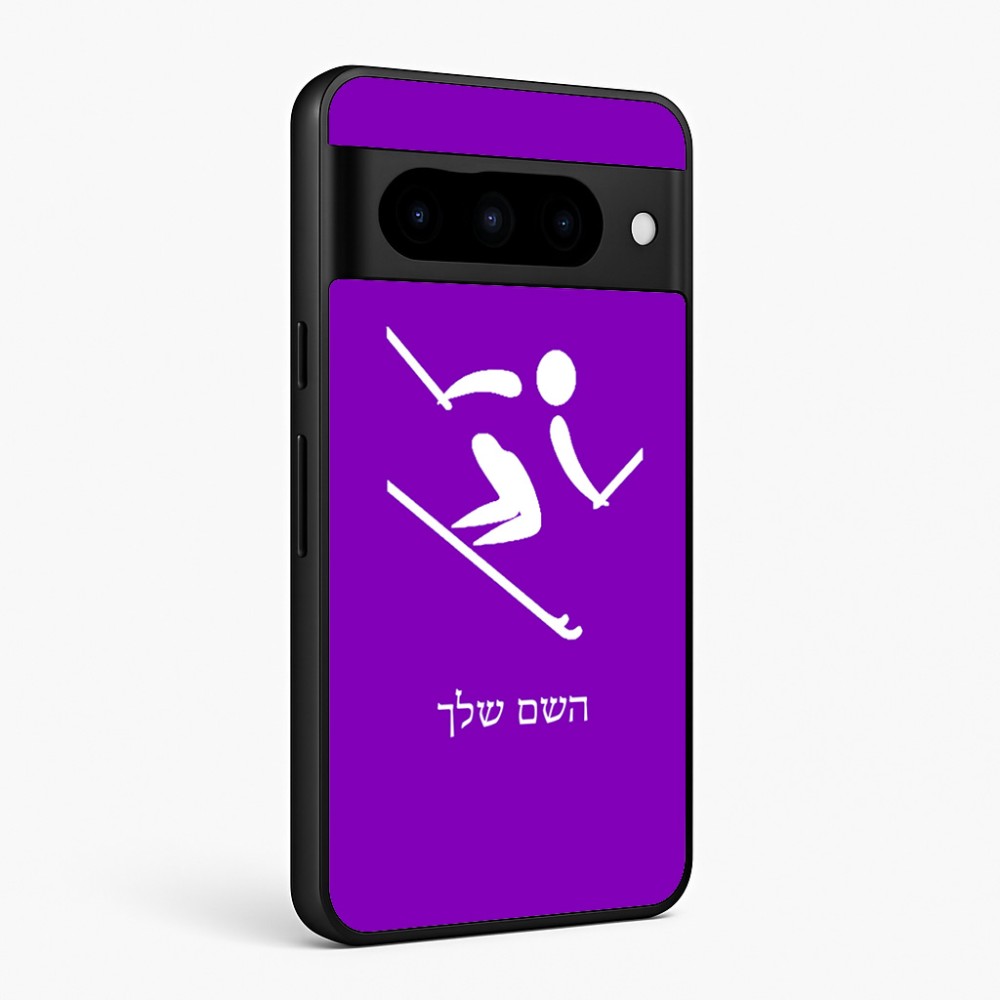כיסוי בעיצוב אישי עם השם שלך לדגם - Google Pixel 10 Pro 5G בעיצוב סקי אולימפי