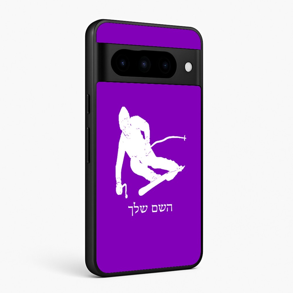 כיסוי בעיצוב אישי עם השם שלך לדגם - Google Pixel 10 Pro 5G בעיצוב סקי