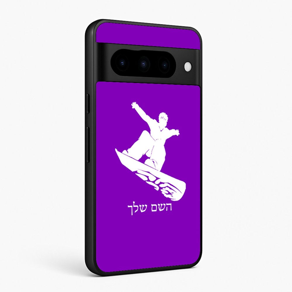כיסוי בעיצוב אישי עם השם שלך לדגם - Google Pixel 10 Pro 5G בעיצוב סנובורדיסט
