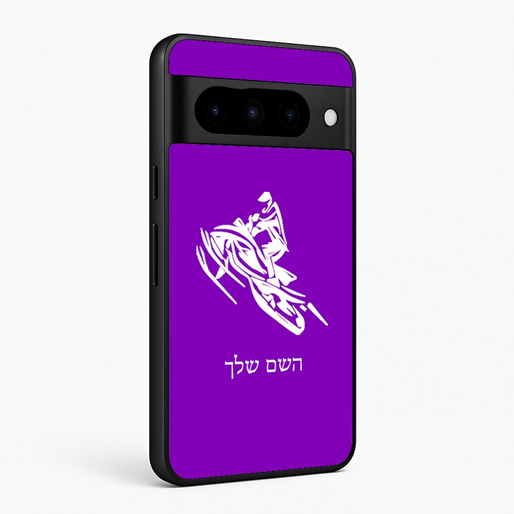 כיסוי בעיצוב אישי עם השם שלך לדגם - Google Pixel 10 Pro 5G בעיצוב אופנוע שלג