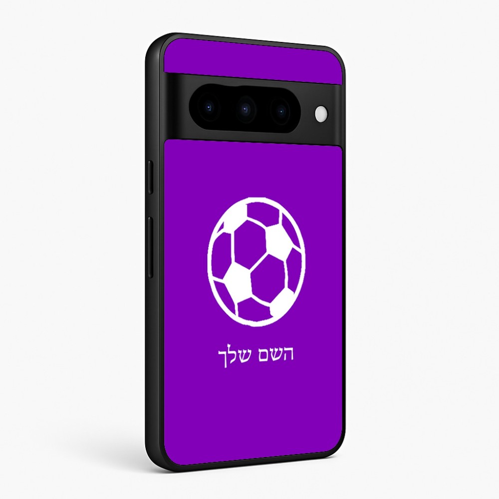 כיסוי בעיצוב אישי עם השם שלך לדגם - Google Pixel 10 Pro 5G בעיצוב כדורגל כדור כדורגל