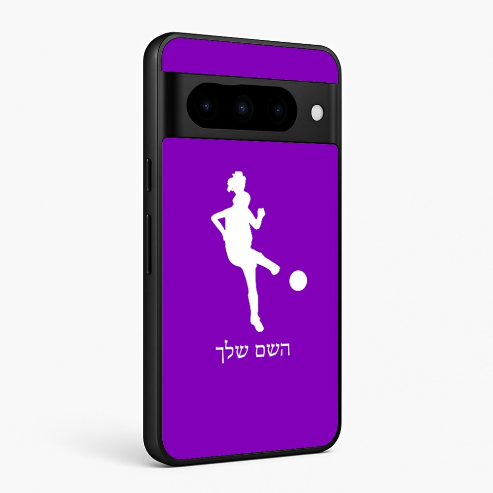 כיסוי בעיצוב אישי עם השם שלך לדגם - Google Pixel 10 Pro 5G בעיצוב שחקנית כדורגל - אישה