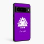 כיסוי בעיצוב אישי עם השם שלך לדגם - Google Pixel 10 Pro 5G בעיצוב טריאתלון
