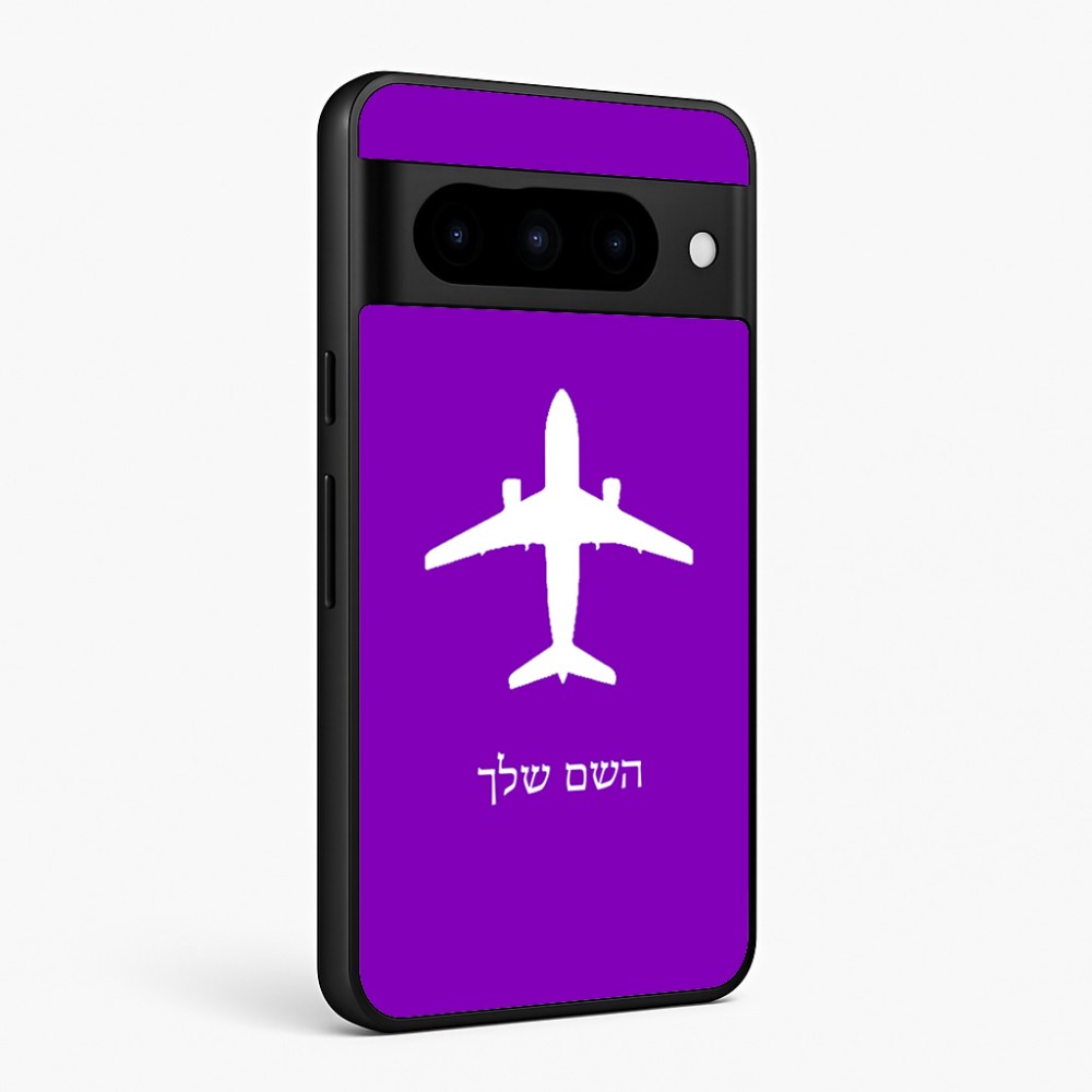 כיסוי בעיצוב אישי עם השם שלך לדגם - Google Pixel 10 Pro 5G בעיצוב טייס - טייס