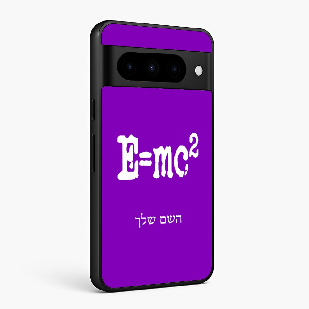כיסוי בעיצוב אישי עם השם שלך לדגם - Google Pixel 10 Pro 5G בעיצוב נוסחת אלברט איינשטיין