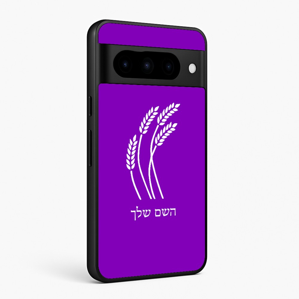 כיסוי בעיצוב אישי עם השם שלך לדגם - Google Pixel 10 Pro 5G בעיצוב חיטה גלית זהב