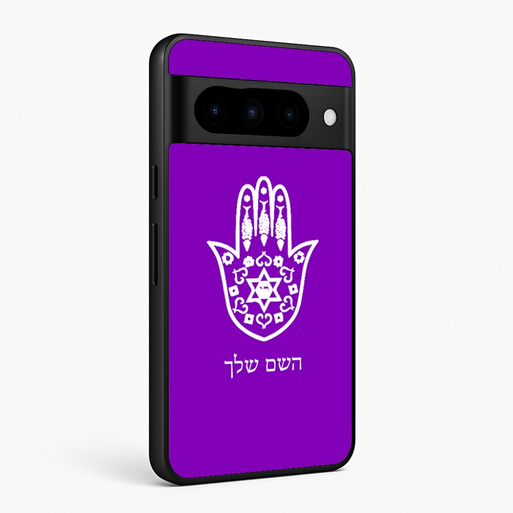 כיסוי בעיצוב אישי עם השם שלך לדגם - Google Pixel 10 Pro 5G בעיצוב חמסה - קבלה