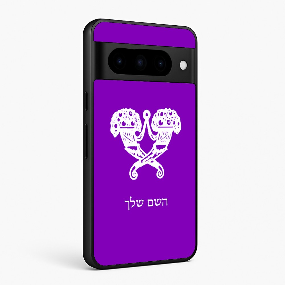 כיסוי בעיצוב אישי עם השם שלך לדגם - Google Pixel 10 Pro 5G בעיצוב פרחי קרן