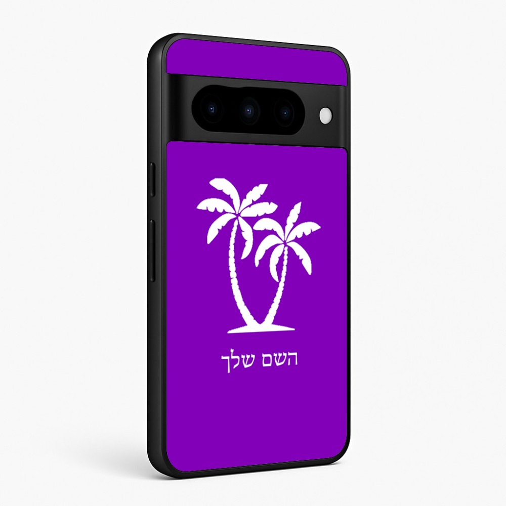 כיסוי בעיצוב אישי עם השם שלך לדגם - Google Pixel 10 Pro 5G בעיצוב כפות ידיים
