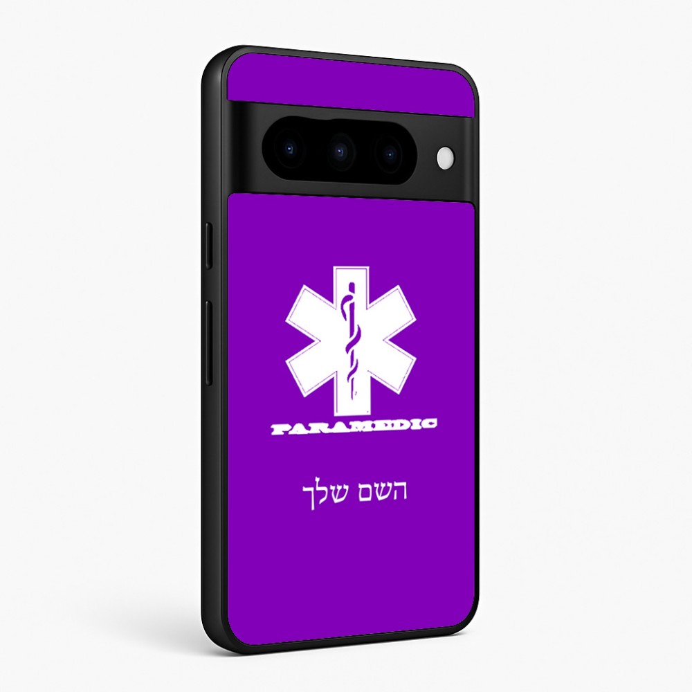 כיסוי בעיצוב אישי עם השם שלך לדגם - Google Pixel 10 Pro 5G בעיצוב חובש