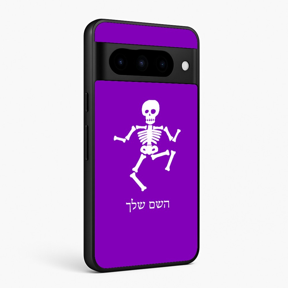 כיסוי בעיצוב אישי עם השם שלך לדגם - Google Pixel 10 Pro 5G בעיצוב סקלטון