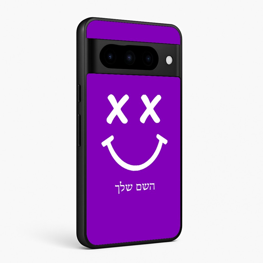 כיסוי בעיצוב אישי עם השם שלך לדגם - Google Pixel 10 Pro 5G בעיצוב סמיילי
