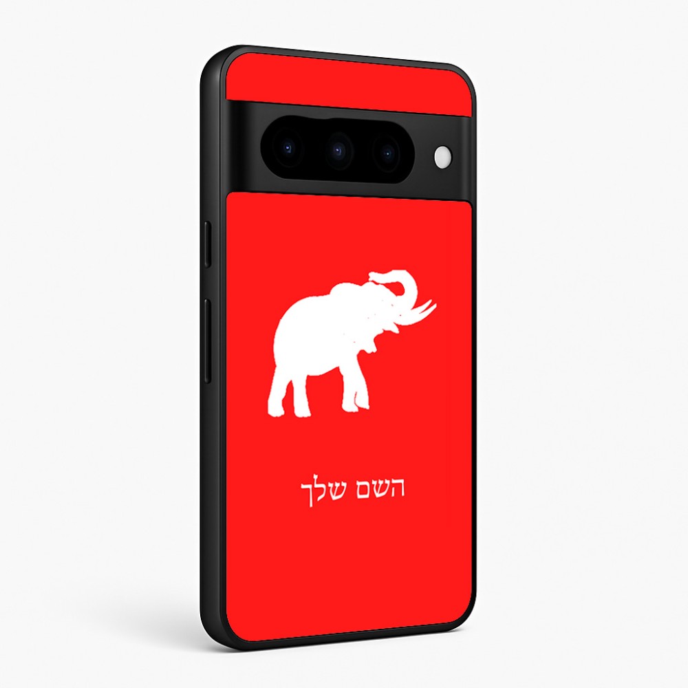 כיסוי בעיצוב אישי עם השם שלך לדגם - Google Pixel 10 Pro 5G בעיצוב פיל