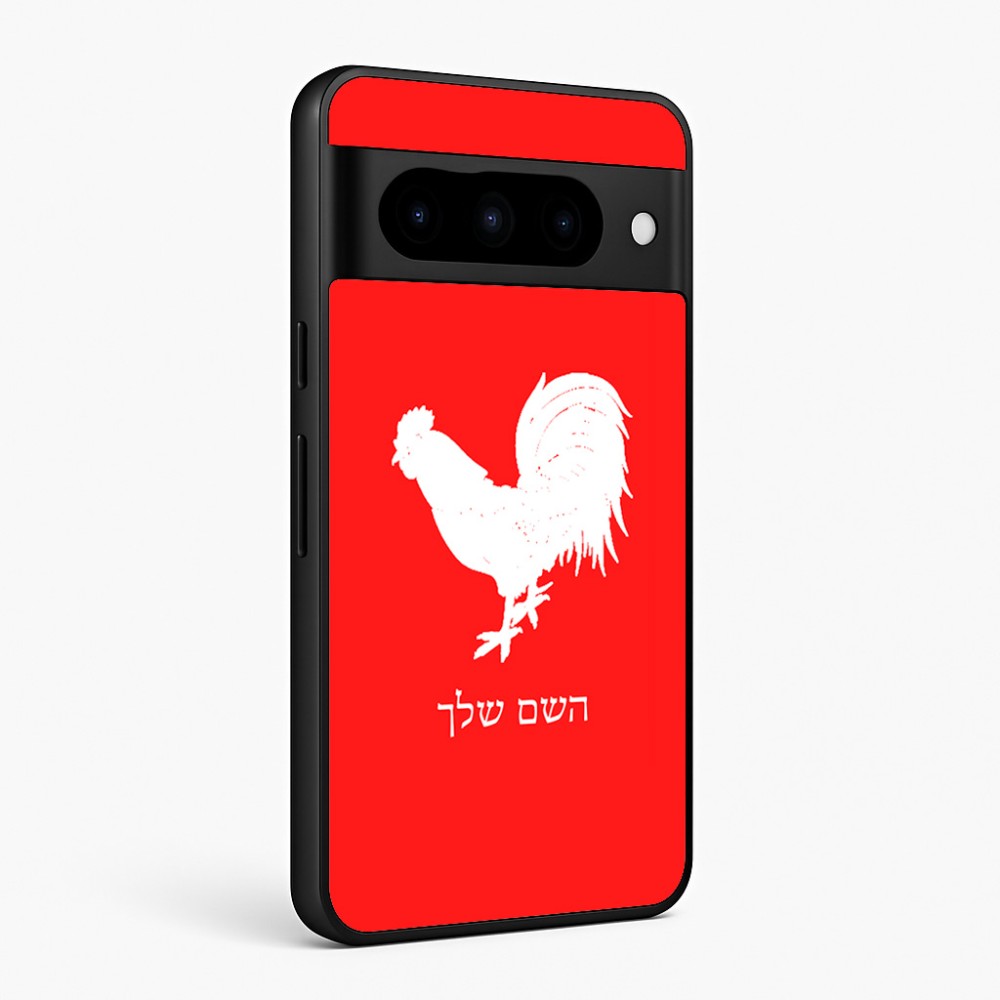 כיסוי בעיצוב אישי עם השם שלך לדגם - Google Pixel 10 Pro 5G בעיצוב תרנגול