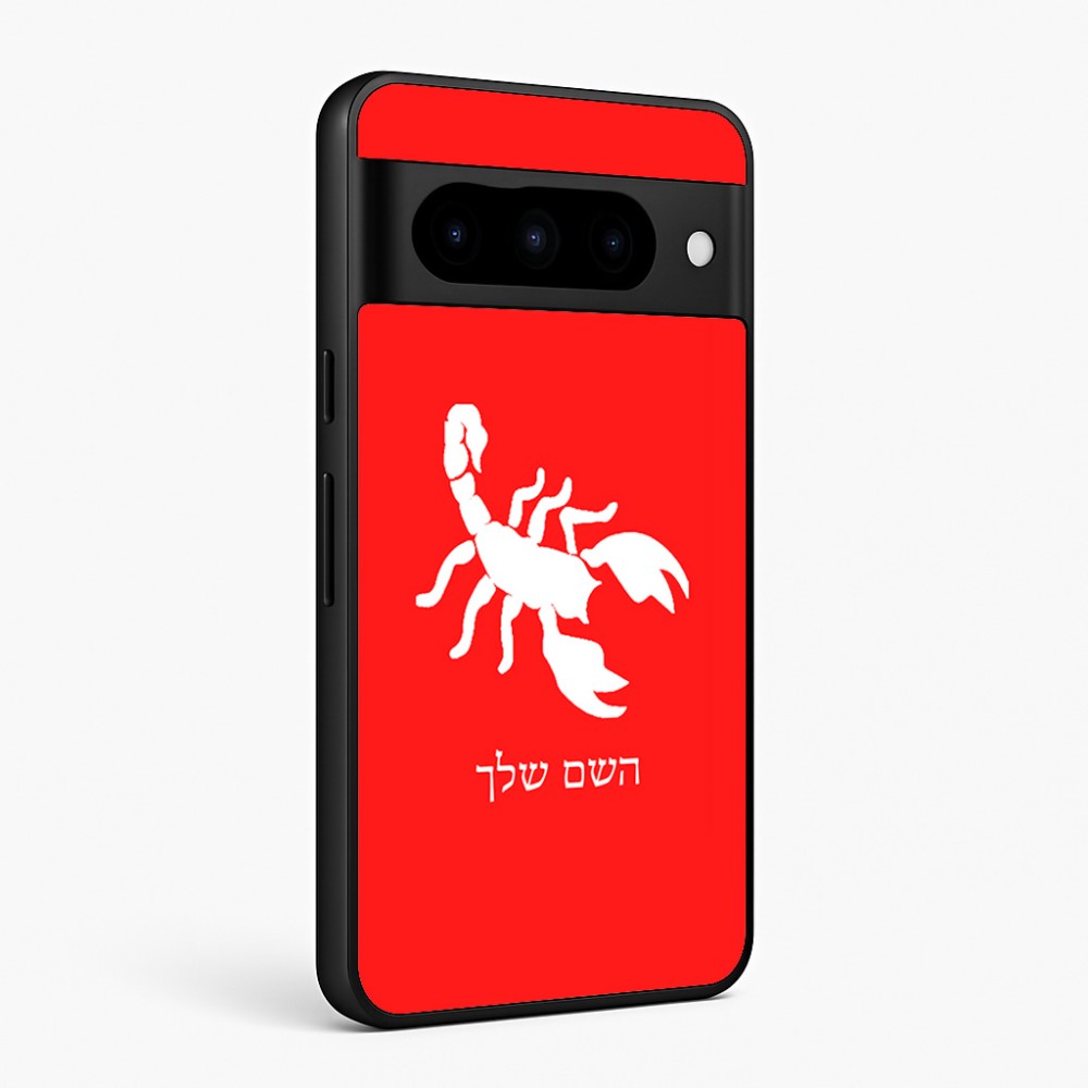 כיסוי בעיצוב אישי עם השם שלך לדגם - Google Pixel 10 Pro 5G בעיצוב עקרב