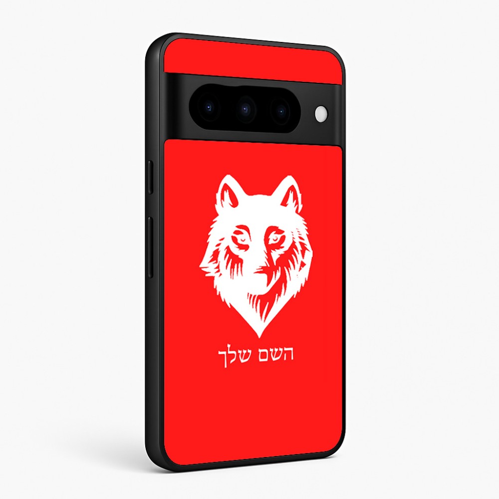 כיסוי בעיצוב אישי עם השם שלך לדגם - Google Pixel 10 Pro 5G בעיצוב זאב