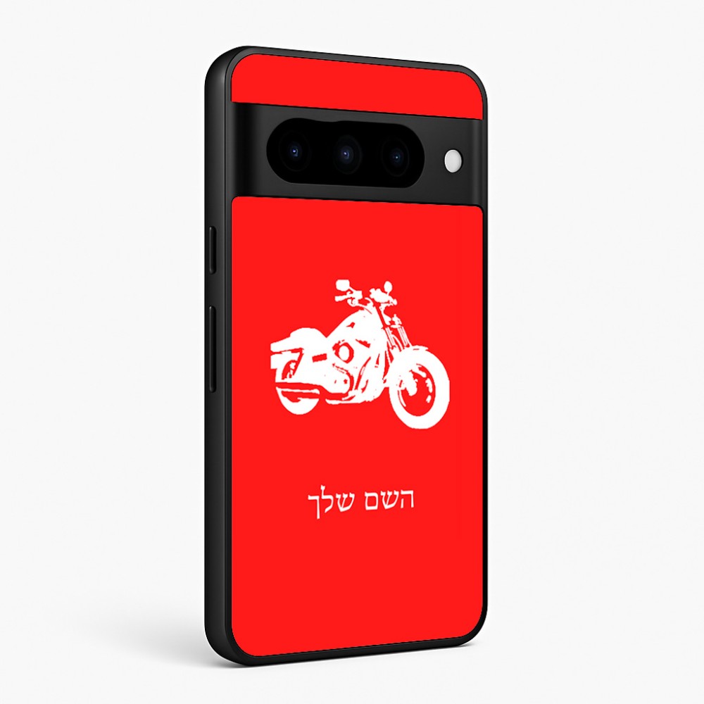 כיסוי בעיצוב אישי עם השם שלך לדגם - Google Pixel 10 Pro 5G בעיצוב הארלי-דיווידסון
