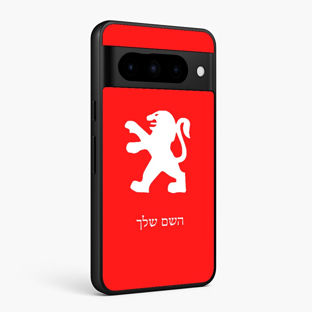 כיסוי בעיצוב אישי עם השם שלך לדגם - Google Pixel 10 Pro 5G בעיצוב פיג'ו