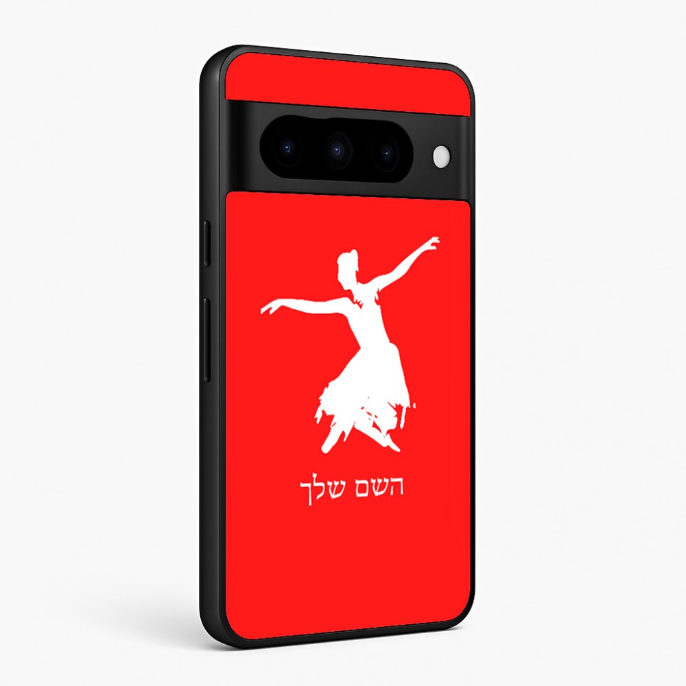 כיסוי בעיצוב אישי עם השם שלך לדגם - Google Pixel 10 Pro 5G בעיצוב בלרינה