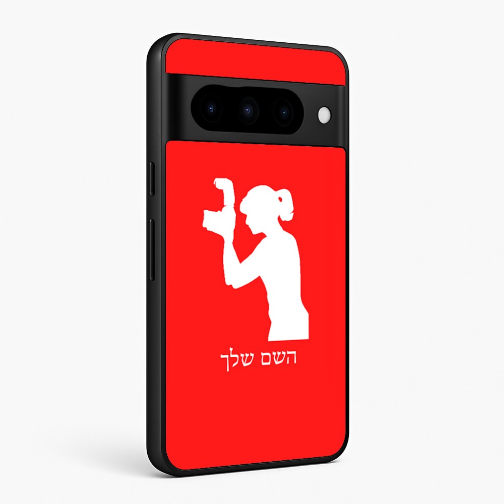 כיסוי בעיצוב אישי עם השם שלך לדגם - Google Pixel 10 Pro 5G בעיצוב צלמת - אישה