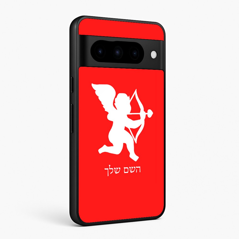 כיסוי בעיצוב אישי עם השם שלך לדגם - Google Pixel 10 Pro 5G בעיצוב קופידון