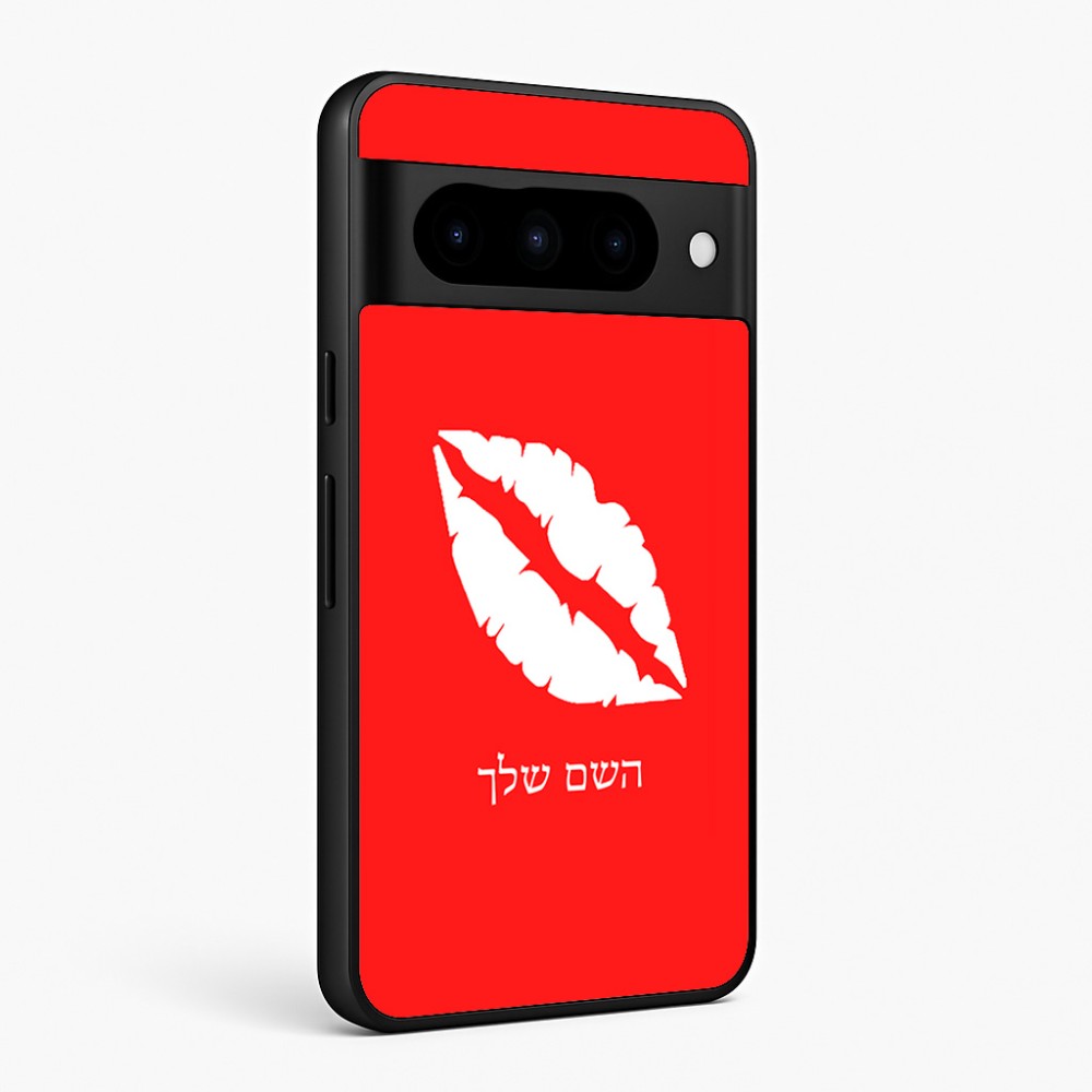 כיסוי בעיצוב אישי עם השם שלך לדגם - Google Pixel 10 Pro 5G בעיצוב שפתיים - נשיקה