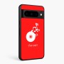 כיסוי בעיצוב אישי עם השם שלך לדגם - Google Pixel 10 Pro 5G בעיצוב תקליטור - אזור מוזיקה