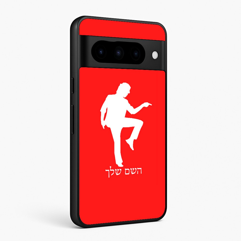 כיסוי בעיצוב אישי עם השם שלך לדגם - Google Pixel 10 Pro 5G בעיצוב רקדן