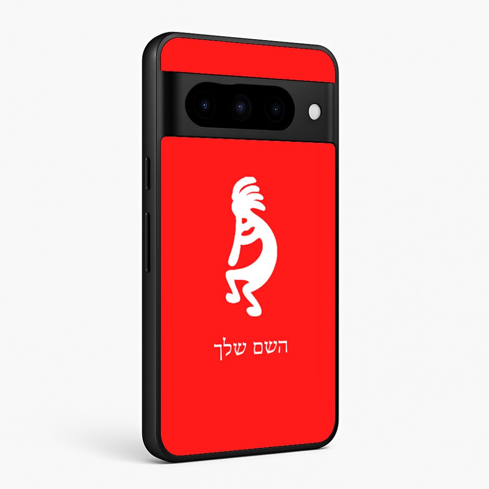 כיסוי בעיצוב אישי עם השם שלך לדגם - Google Pixel 10 Pro 5G בעיצוב קוקופלי