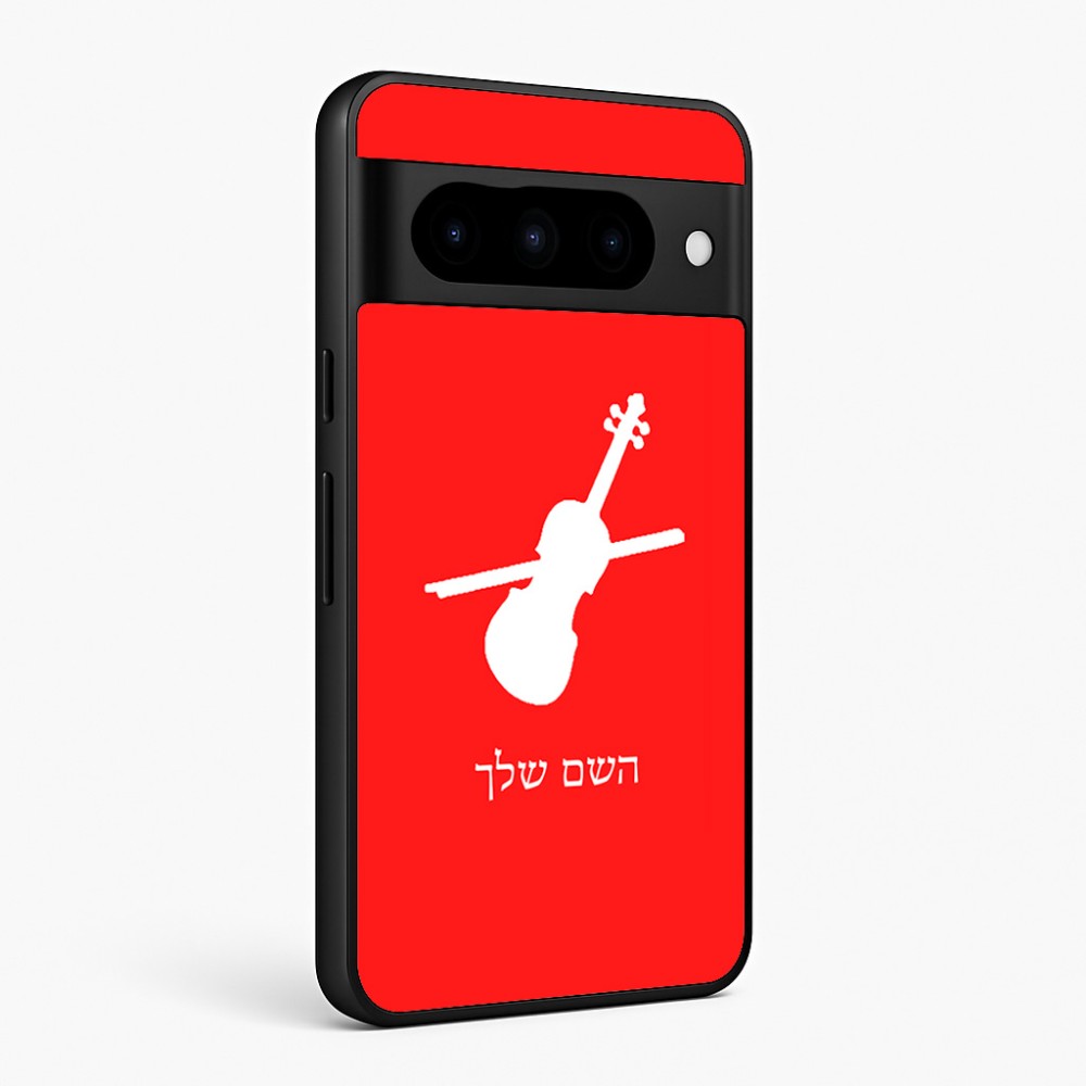 כיסוי בעיצוב אישי עם השם שלך לדגם - Google Pixel 10 Pro 5G בעיצוב כינור