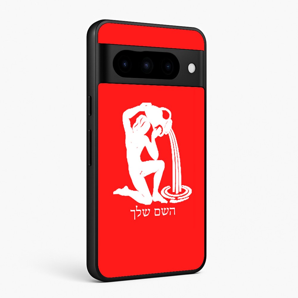 כיסוי בעיצוב אישי עם השם שלך לדגם - Google Pixel 10 Pro 5G בעיצוב מזלות - דלי