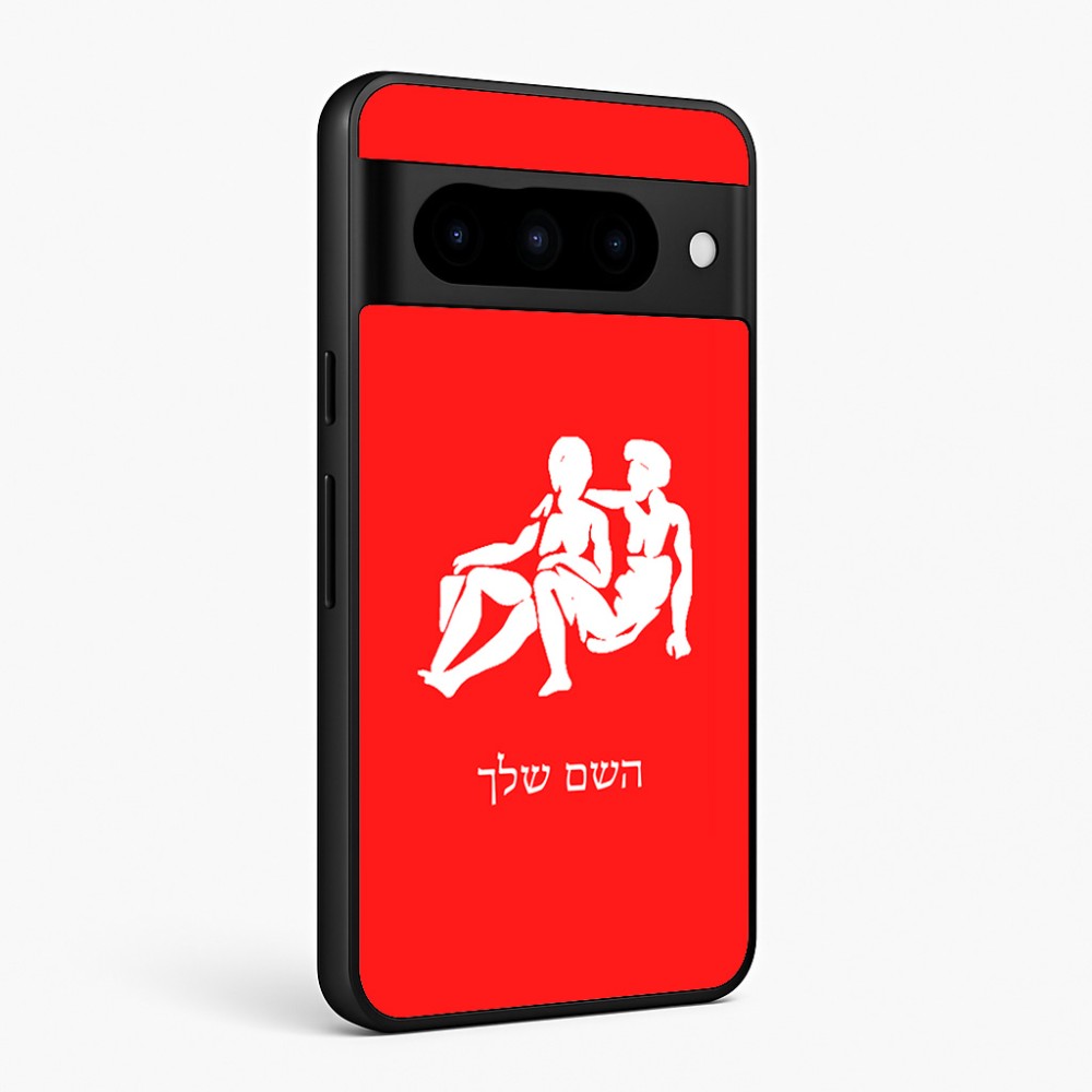 כיסוי בעיצוב אישי עם השם שלך לדגם - Google Pixel 10 Pro 5G בעיצוב מזלות - תאומים