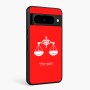 כיסוי בעיצוב אישי עם השם שלך לדגם - Google Pixel 10 Pro 5G בעיצוב מזלות - מאזניים