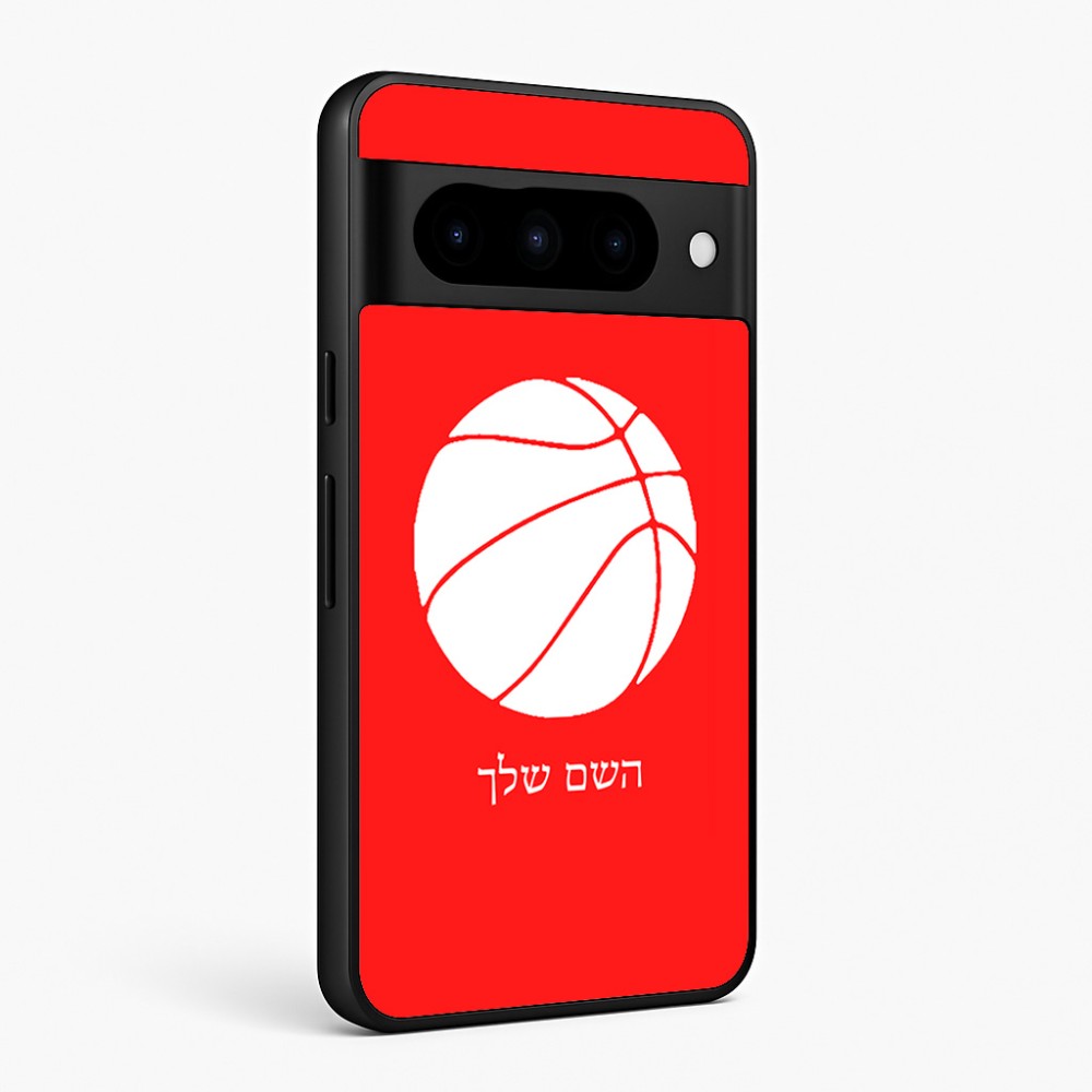 כיסוי בעיצוב אישי עם השם שלך לדגם - Google Pixel 10 Pro 5G בעיצוב כדורסל