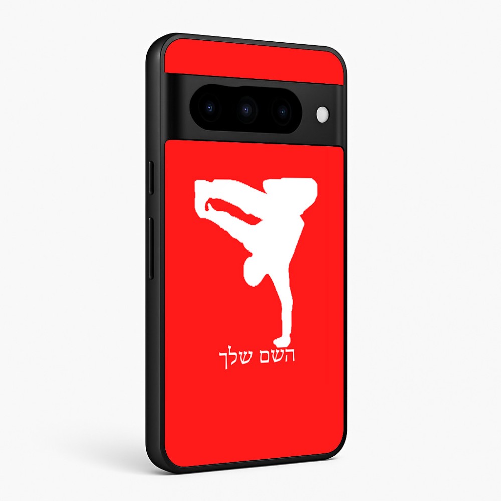 כיסוי בעיצוב אישי עם השם שלך לדגם - Google Pixel 10 Pro 5G בעיצוב ברייקדאנס
